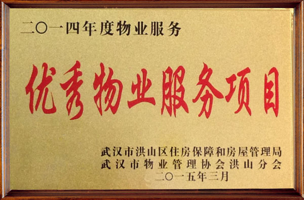 &#113;&#121;&#21315;&#20159;&#45;&#113;&#121;&#21315;&#20159;&#40;&#20013;&#22269;&#41;&#19968;&#31449;&#24335;&#26381;&#21153;&#23448;&#26041;&#32593;&#31449;