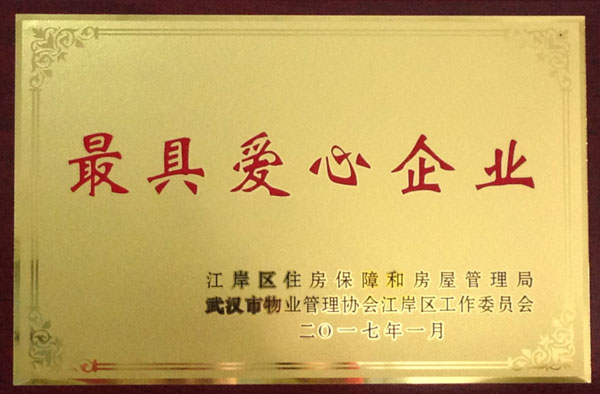 &#113;&#121;&#21315;&#20159;&#45;&#113;&#121;&#21315;&#20159;&#40;&#20013;&#22269;&#41;&#19968;&#31449;&#24335;&#26381;&#21153;&#23448;&#26041;&#32593;&#31449;