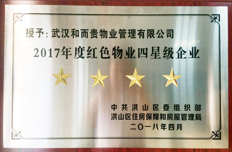 &#113;&#121;&#21315;&#20159;&#45;&#113;&#121;&#21315;&#20159;&#40;&#20013;&#22269;&#41;&#19968;&#31449;&#24335;&#26381;&#21153;&#23448;&#26041;&#32593;&#31449;
