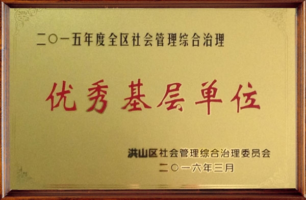 &#113;&#121;&#21315;&#20159;&#45;&#113;&#121;&#21315;&#20159;&#40;&#20013;&#22269;&#41;&#19968;&#31449;&#24335;&#26381;&#21153;&#23448;&#26041;&#32593;&#31449;