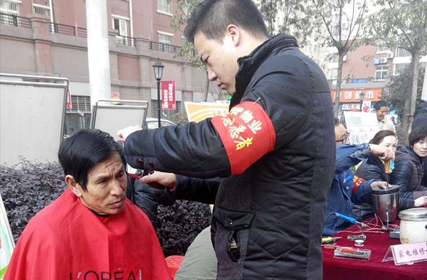 &#113;&#121;&#21315;&#20159;&#45;&#113;&#121;&#21315;&#20159;&#40;&#20013;&#22269;&#41;&#19968;&#31449;&#24335;&#26381;&#21153;&#23448;&#26041;&#32593;&#31449;