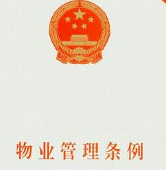 &#113;&#121;&#21315;&#20159;&#45;&#113;&#121;&#21315;&#20159;&#40;&#20013;&#22269;&#41;&#19968;&#31449;&#24335;&#26381;&#21153;&#23448;&#26041;&#32593;&#31449;