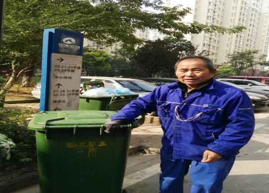 &#113;&#121;&#21315;&#20159;&#45;&#113;&#121;&#21315;&#20159;&#40;&#20013;&#22269;&#41;&#19968;&#31449;&#24335;&#26381;&#21153;&#23448;&#26041;&#32593;&#31449;