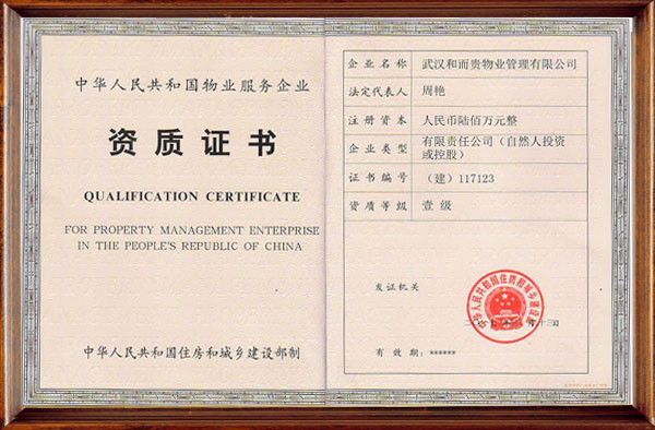 &#113;&#121;&#21315;&#20159;&#45;&#113;&#121;&#21315;&#20159;&#40;&#20013;&#22269;&#41;&#19968;&#31449;&#24335;&#26381;&#21153;&#23448;&#26041;&#32593;&#31449;