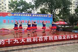 &#113;&#121;&#21315;&#20159;&#45;&#113;&#121;&#21315;&#20159;&#40;&#20013;&#22269;&#41;&#19968;&#31449;&#24335;&#26381;&#21153;&#23448;&#26041;&#32593;&#31449;