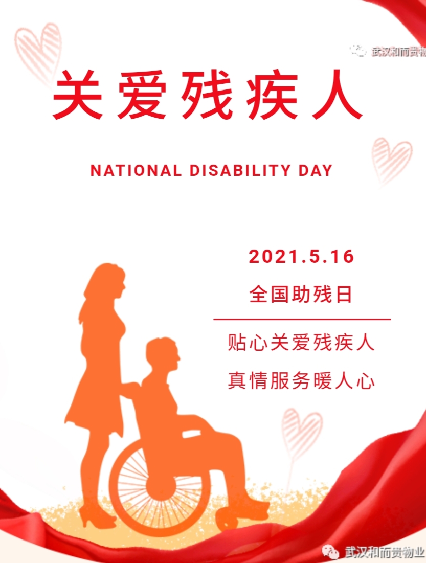 &#113;&#121;&#21315;&#20159;&#45;&#113;&#121;&#21315;&#20159;&#40;&#20013;&#22269;&#41;&#19968;&#31449;&#24335;&#26381;&#21153;&#23448;&#26041;&#32593;&#31449;