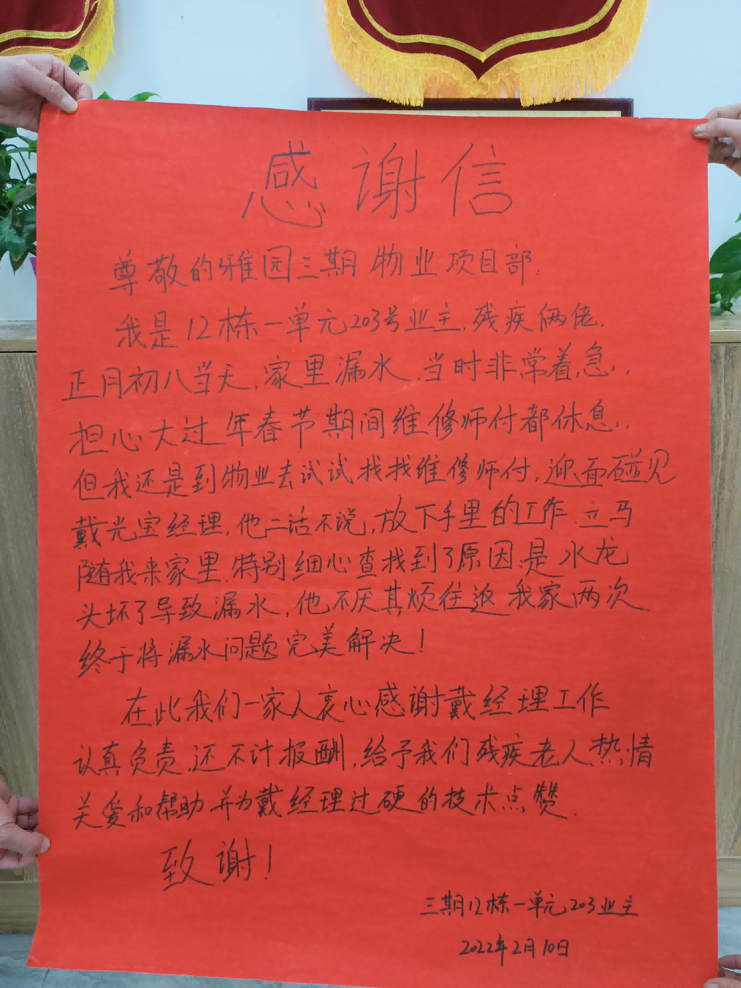 &#113;&#121;&#21315;&#20159;&#45;&#113;&#121;&#21315;&#20159;&#40;&#20013;&#22269;&#41;&#19968;&#31449;&#24335;&#26381;&#21153;&#23448;&#26041;&#32593;&#31449;